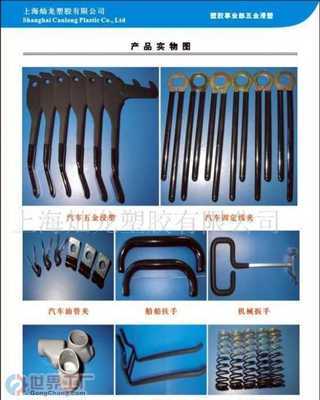 強勝管件機械加工廠 專注于高質量五金產品批發的全球供應商