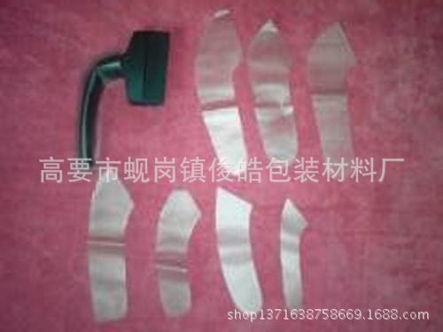 多點(diǎn)鎖執(zhí)手袋與PVC手指袋 五金批發(fā)的優(yōu)勢(shì)與選購指南