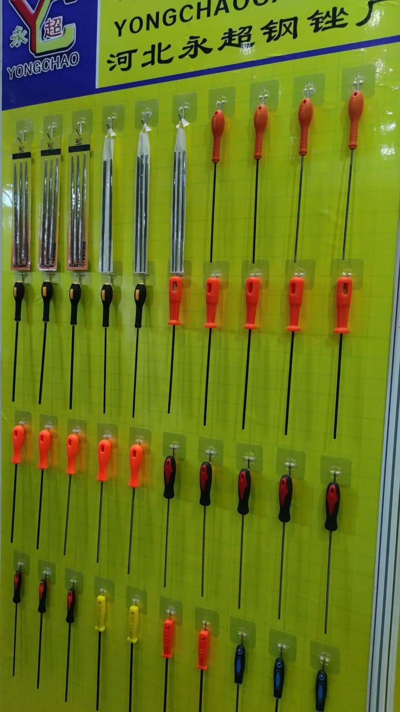 義烏國(guó)際五金展 工廠直供，品質(zhì)為先，誠(chéng)邀全國(guó)合作伙伴