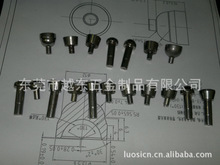 太陽(yáng)能產(chǎn)品五金配件 綠色能源時(shí)代的幕后英雄